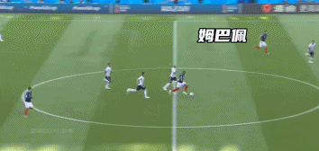 姆巴佩.gif