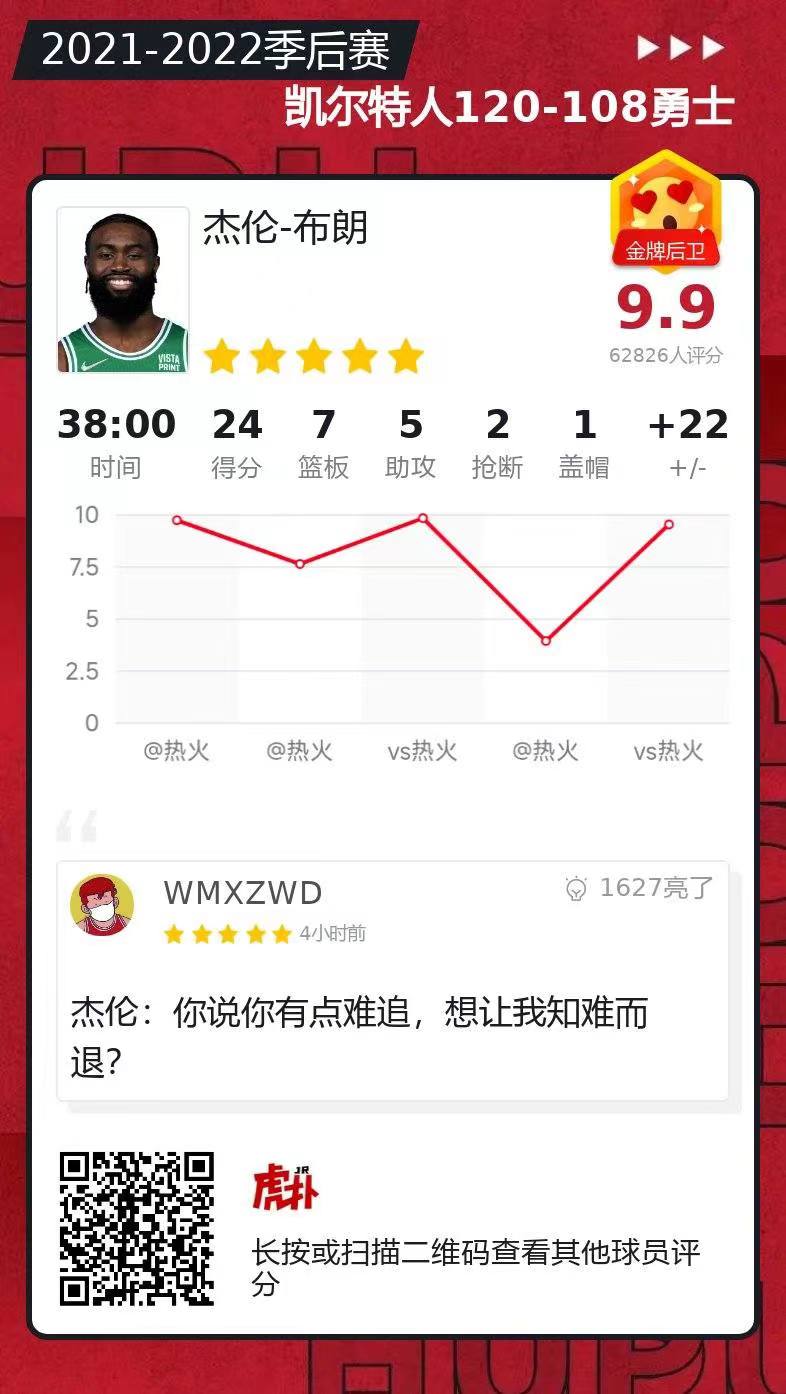 微信图片_20220603151113.jpg