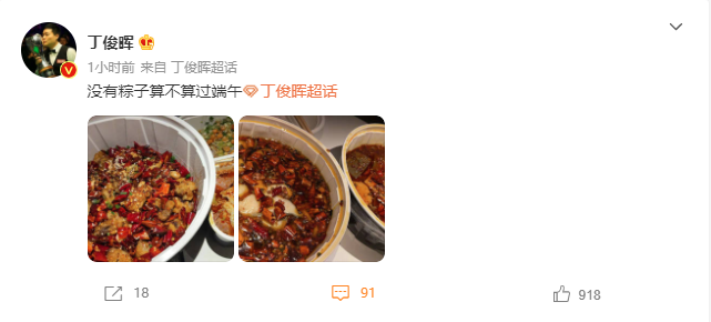 微信截图_20220603214533.png