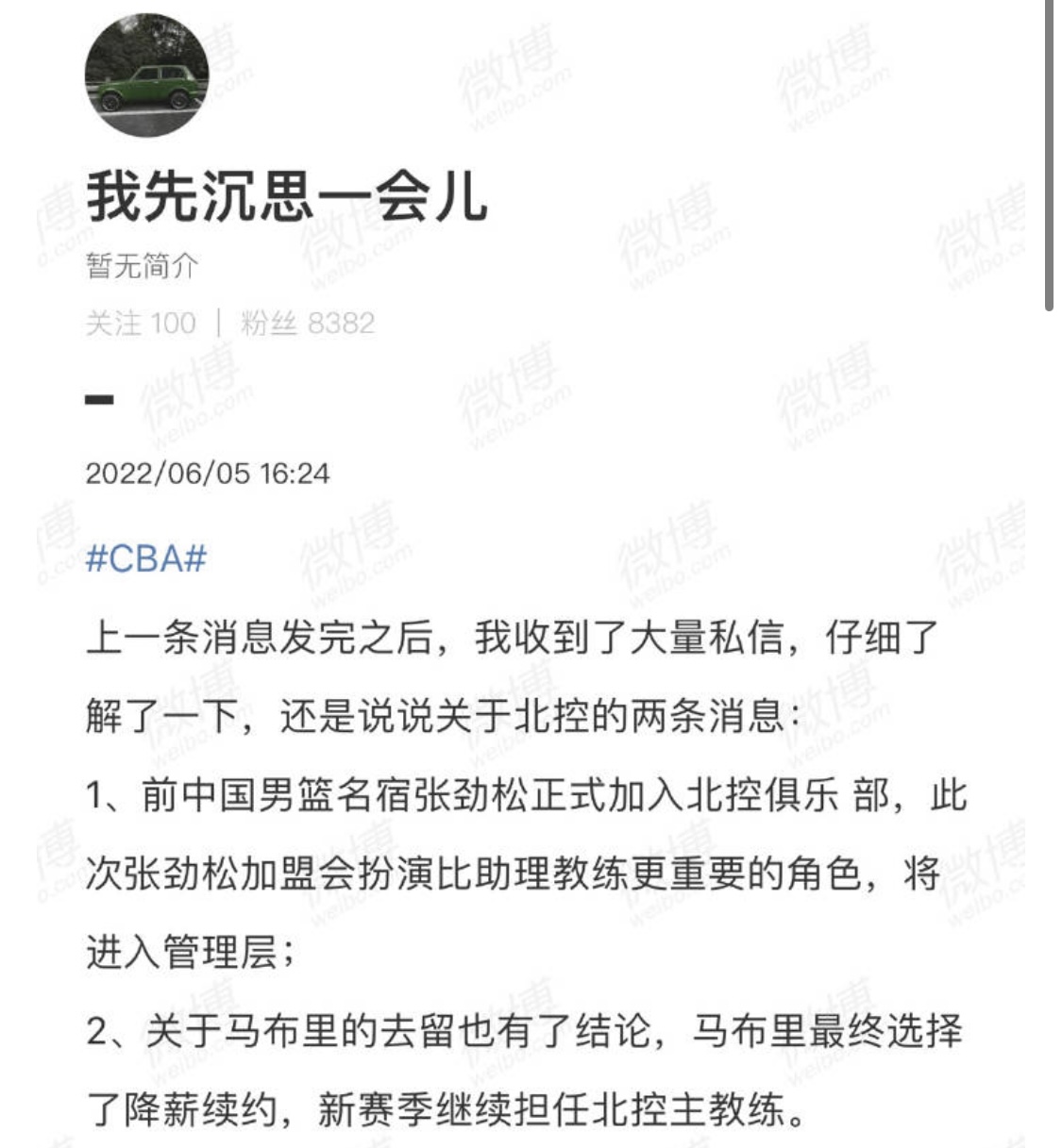 7492EA51-ECF9-42C8-A639-A40B8A28C864.jpeg