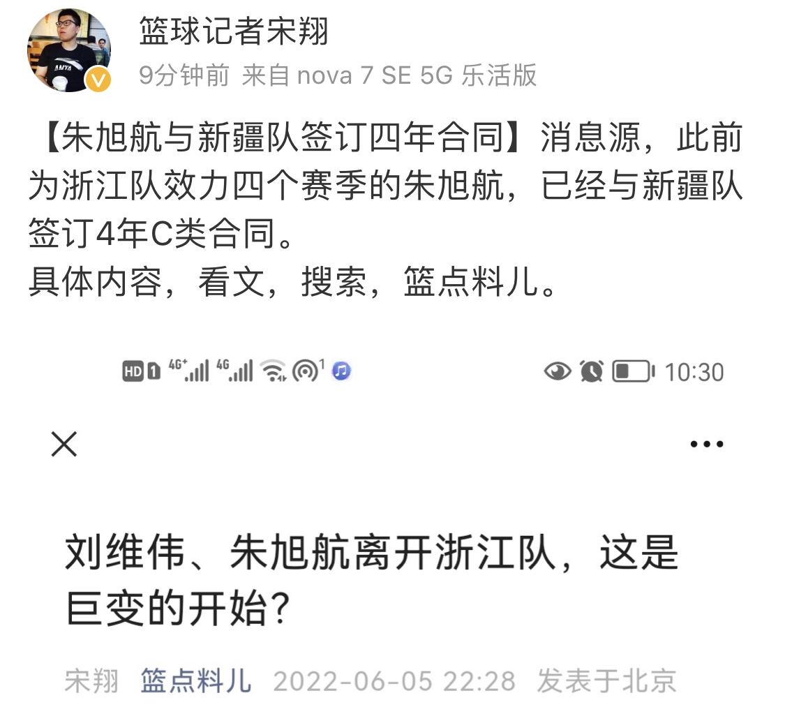EC6F6F84-DC37-4B17-ABD2-A02FBB900C40.jpeg