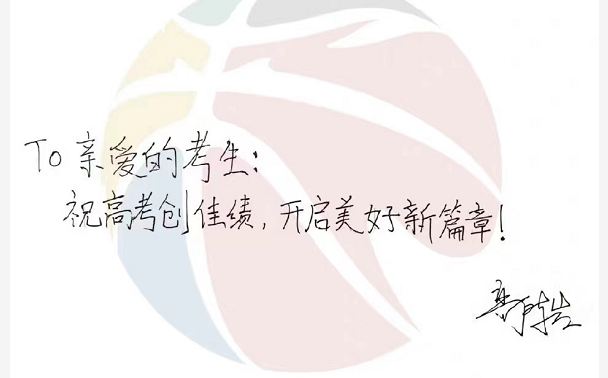 高诗岩13.JPG