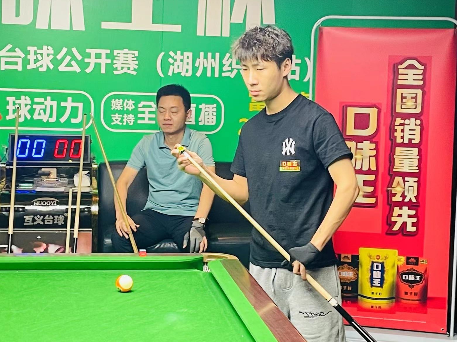 微信图片_20220606184651.jpg