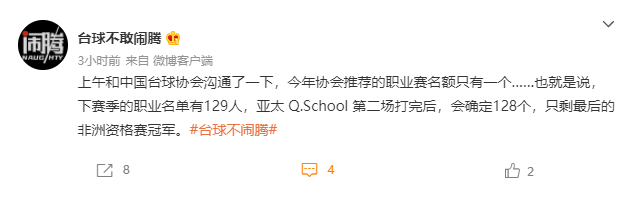 微信截图_20220607151426.png