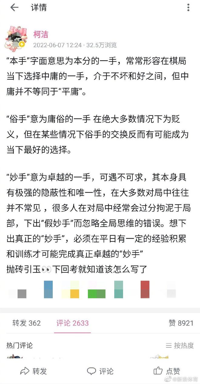 下载.jpg