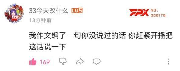 微信截图_20220607160950.png