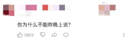 微信截图_20220607161052.png