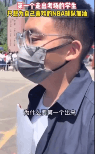 3C7F7030-2059-45EE-B310-6C378167B8B9.gif