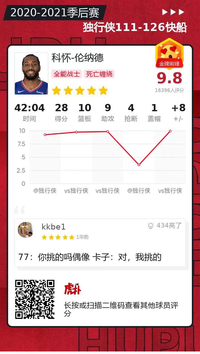 微信图片_20220607111957.jpg