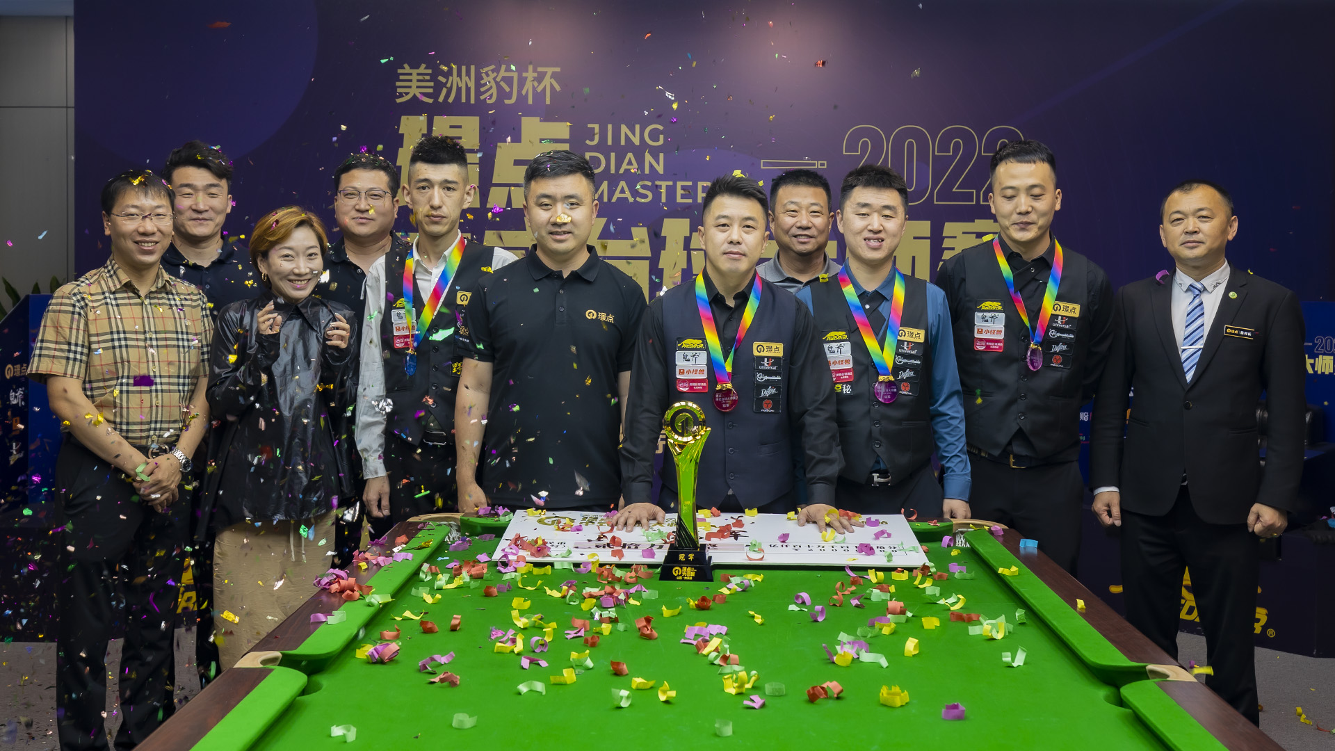 微信图片_20220607233131.jpg