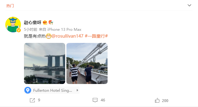 微信截图_20220609145652.png