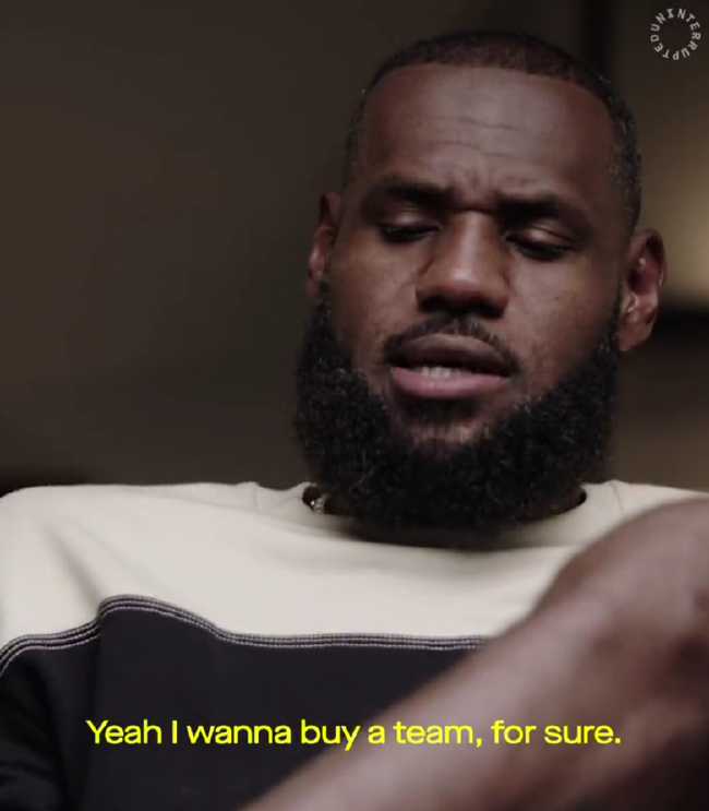 詹姆斯：我想購買一支NBA球隊，最好是能在拉斯維加斯