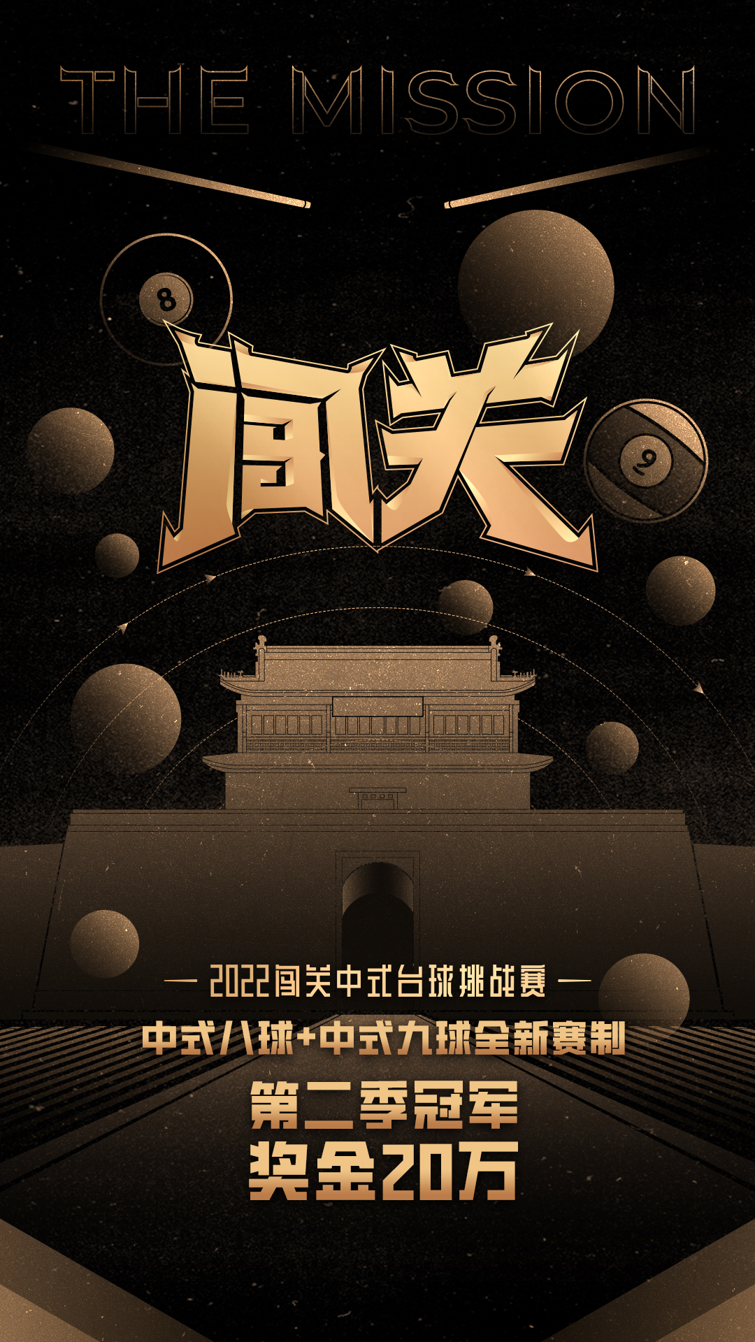 微信图片_20220610215409.jpg