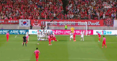 孙兴慜.gif