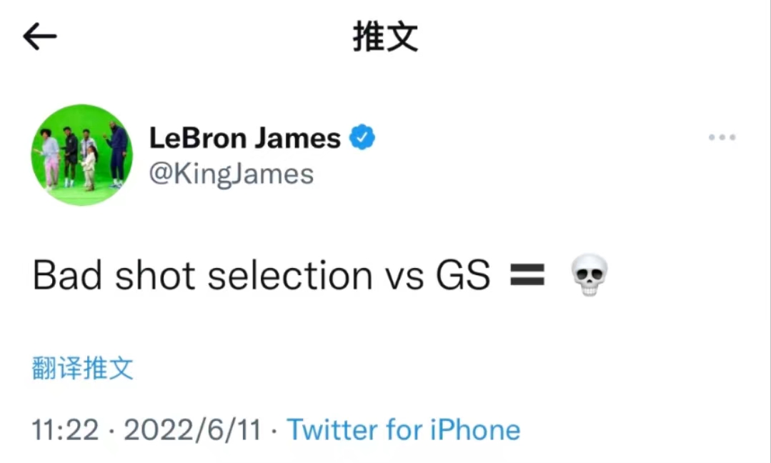 詹姆斯關注總決賽G4，指出綠軍敗因：糟糕的投籃選擇