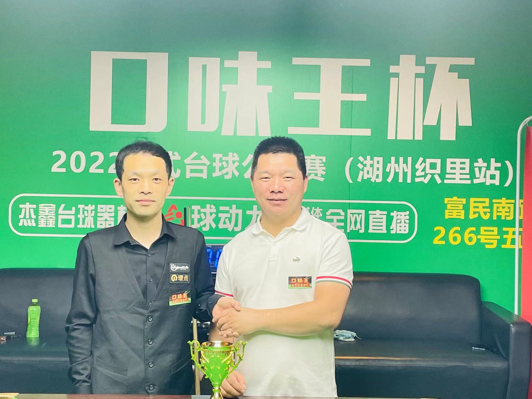 微信图片_20220612000833.jpg