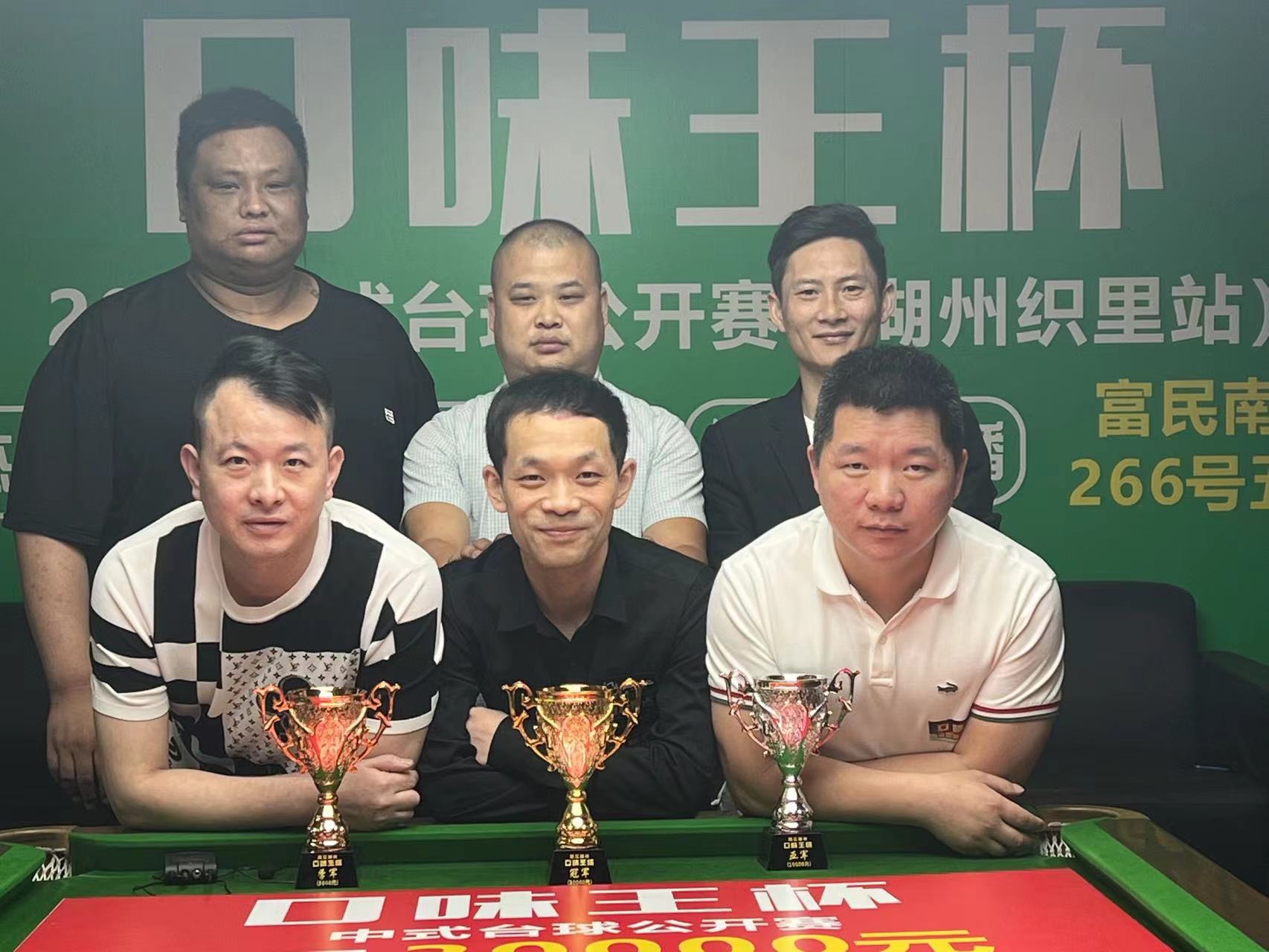 微信图片_20220612000819.jpg