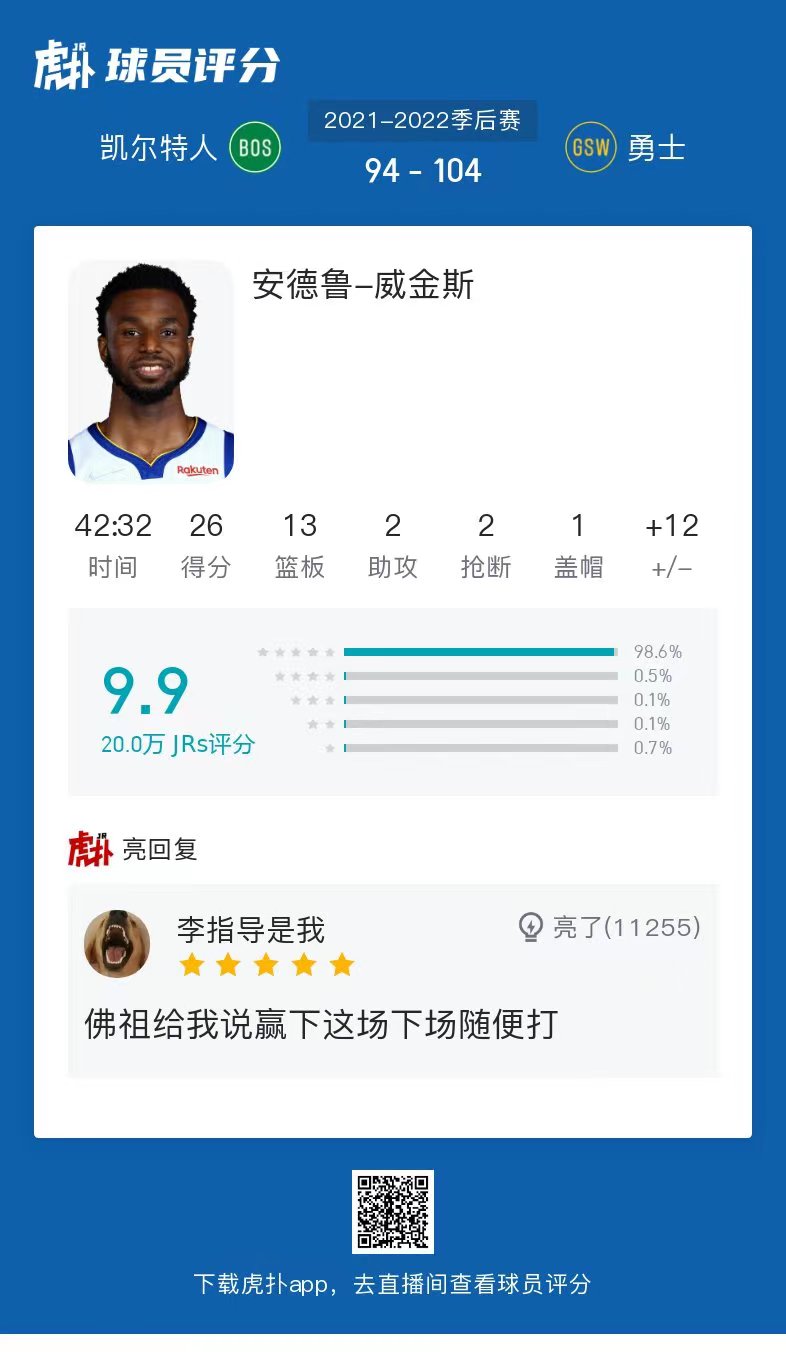 微信图片_20220614182658.jpg