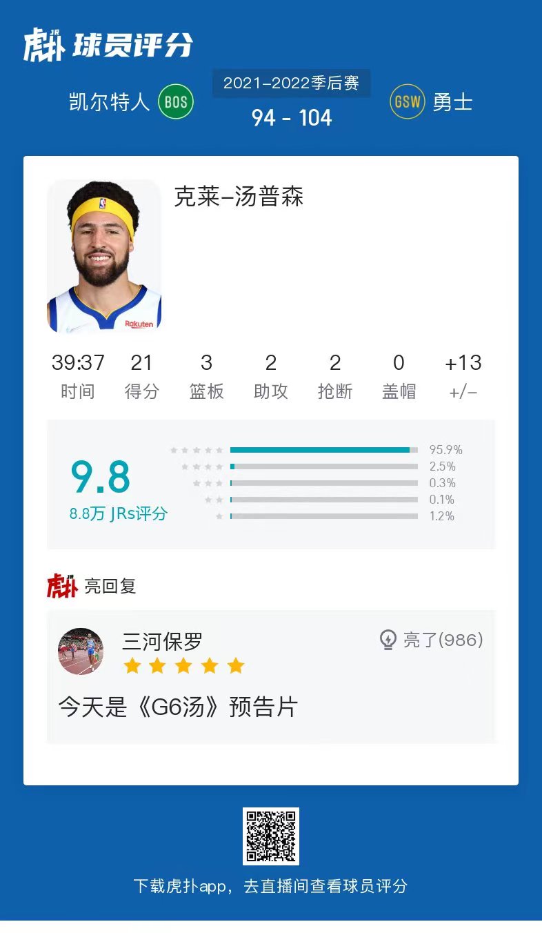 微信图片_20220614182657.jpg