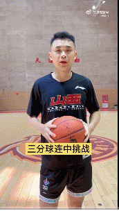 14-37-43-6-15-22613.gif