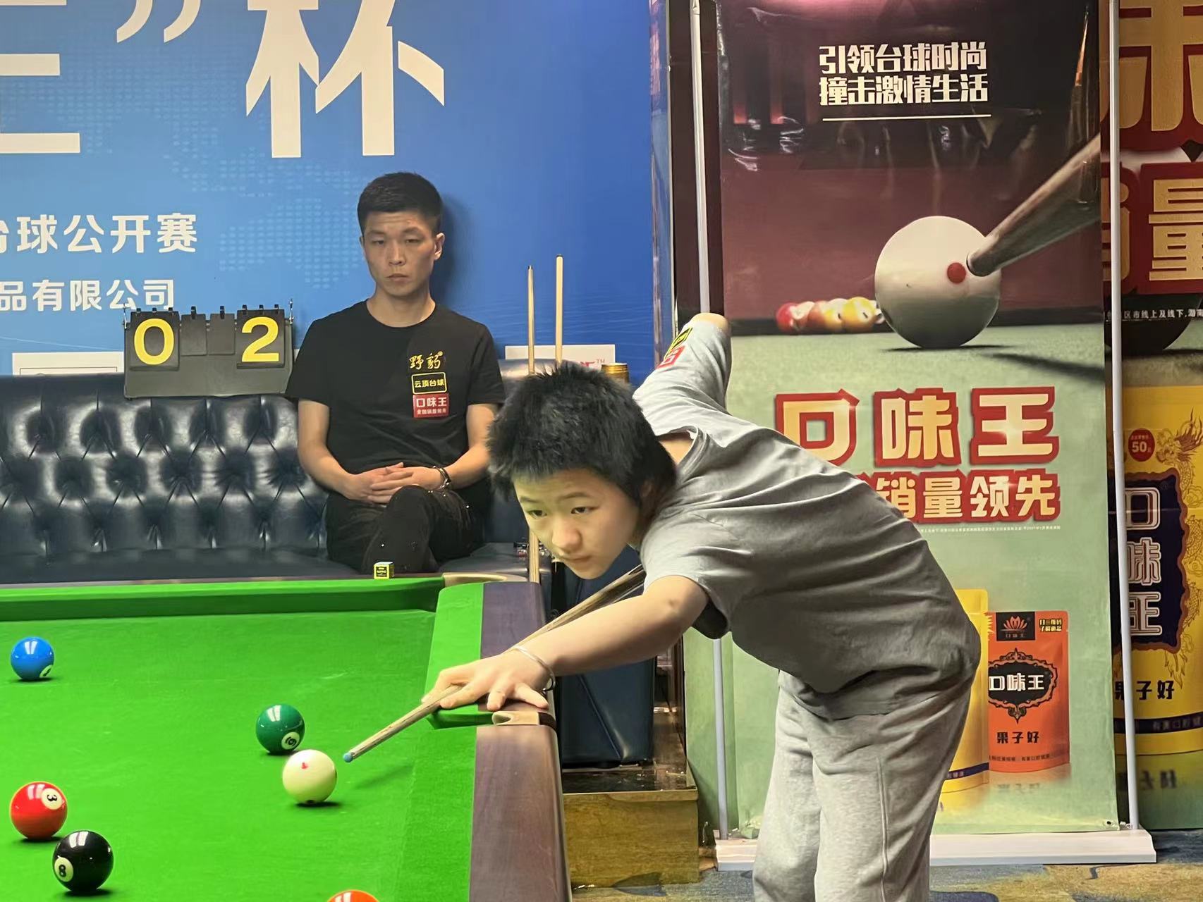 微信图片_20220620094750.jpg