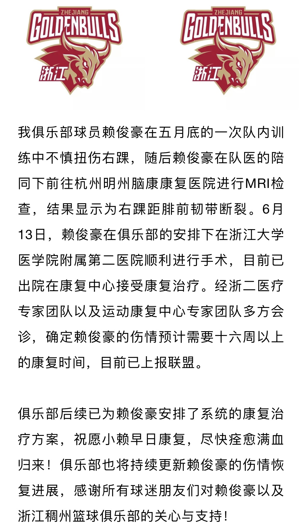 E40F9A3C-1ED5-46F7-8A8B-4490A4888152.jpeg