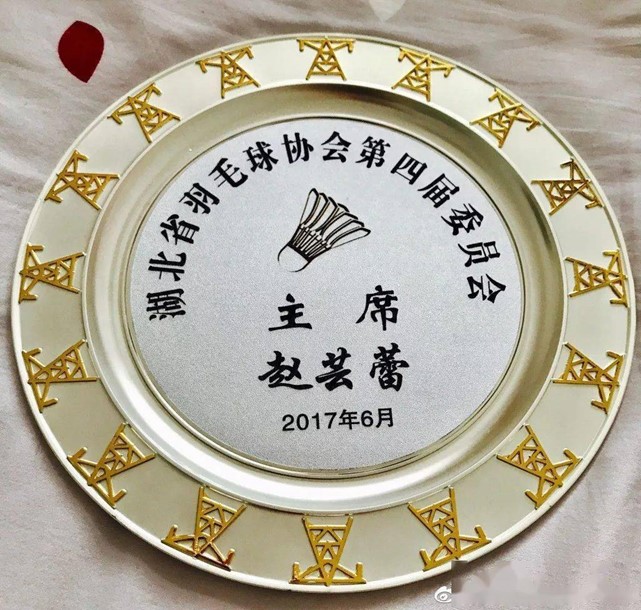 赵芸蕾5.jpg