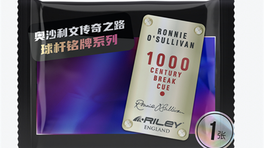 1bd46ab2a4680f22eea39c4c4084bdf_副本.jpg