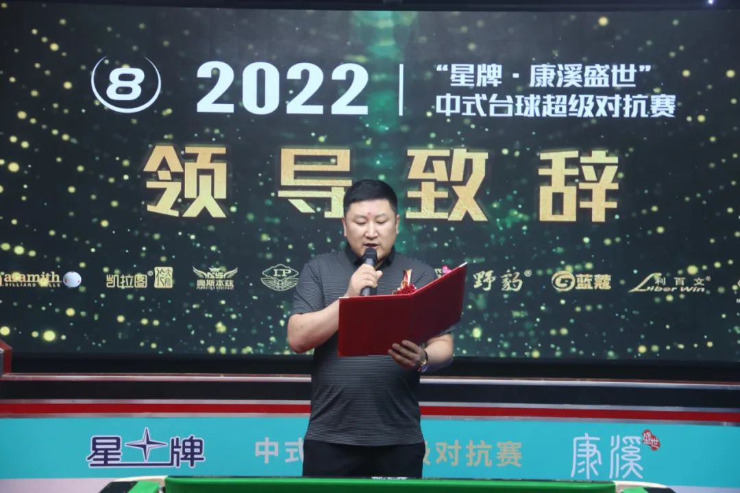 微信图片_20220622142936.jpg