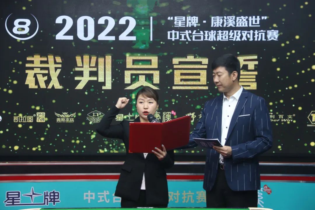 微信图片_20220622142938.jpg