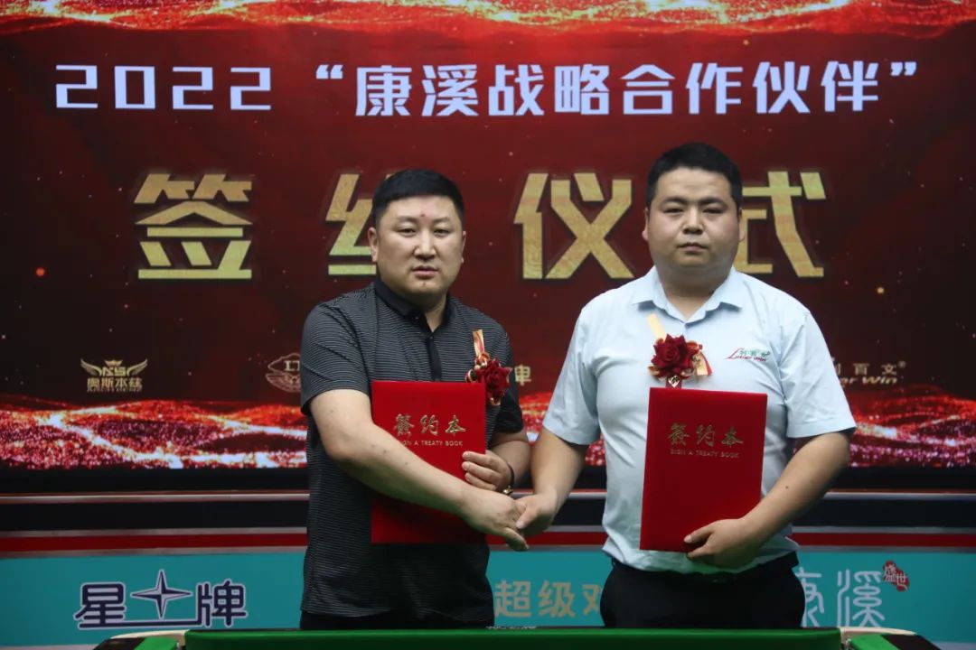 微信图片_20220622142943.jpg