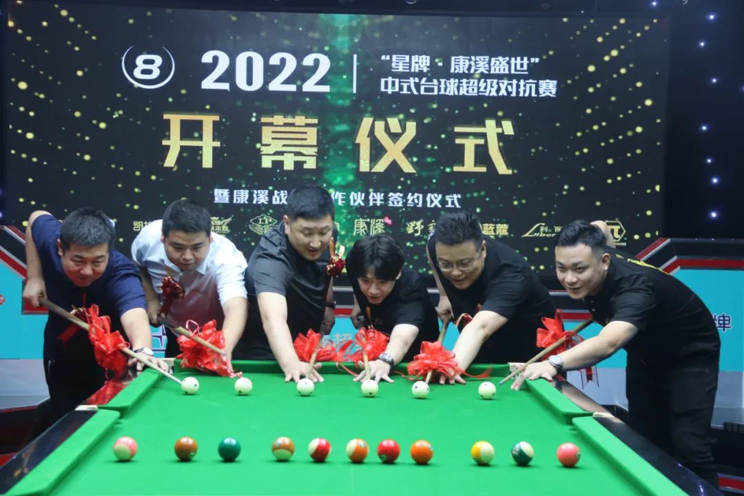 微信图片_20220622142945.jpg