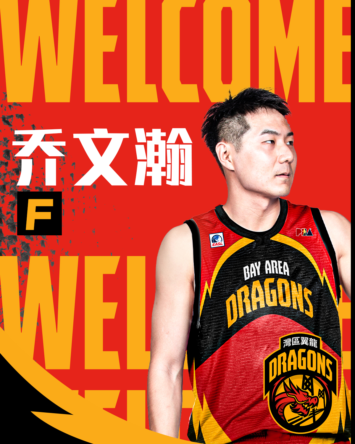 1655892726799870_1200x1500.png 微信图片_20220622181025.png