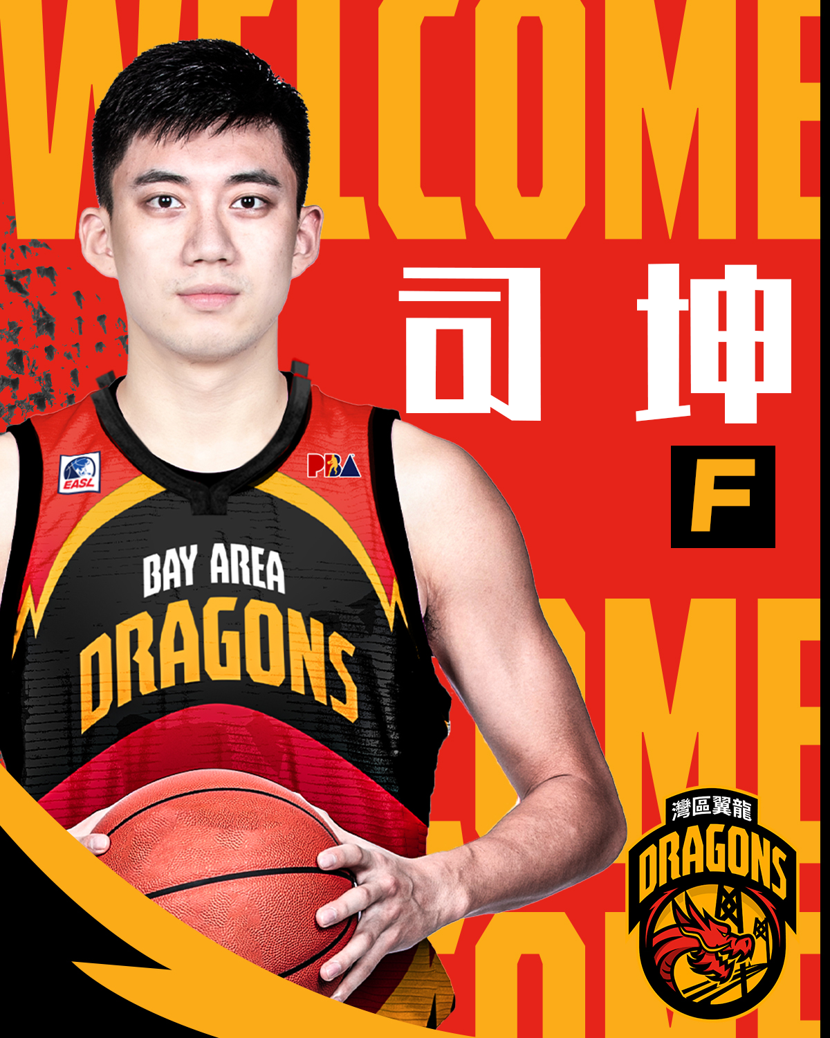 1655892742725082_1200x1500.png 微信图片_20220622181038.png