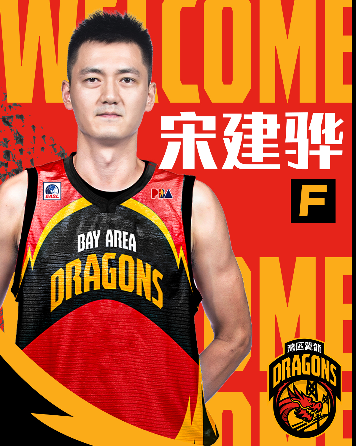 1655892759560836_1200x1500.png 微信图片_20220622181047.png