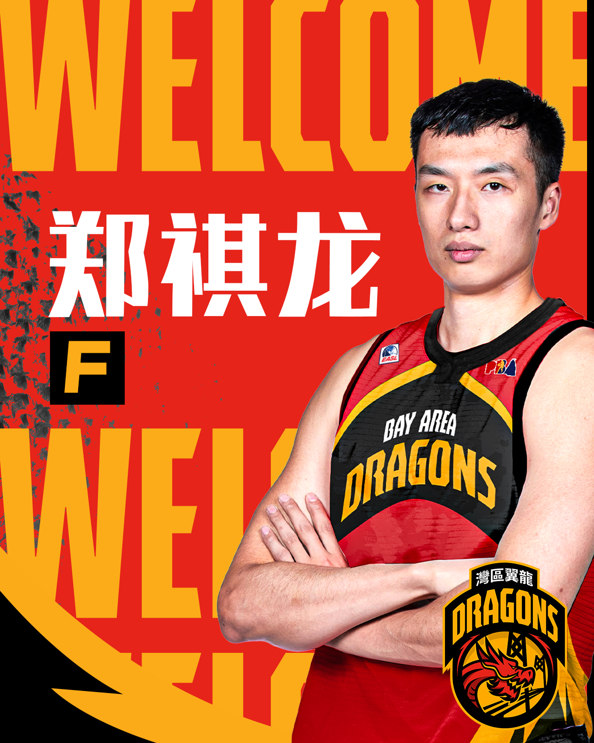 1655892787445983_1200x1500.png 微信图片_20220622181058.png