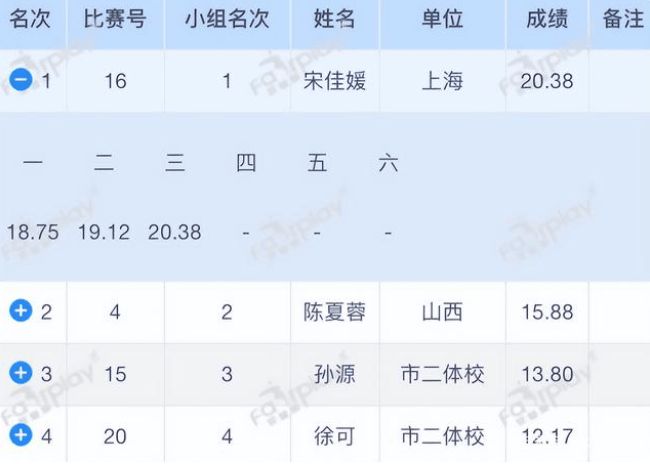 下载 (2).jpg