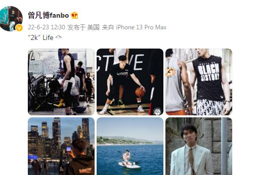 曾凡博12.JPG