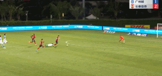 2022_0624_ccb4eefdg00rdzeeo012cc00096004cc.gif