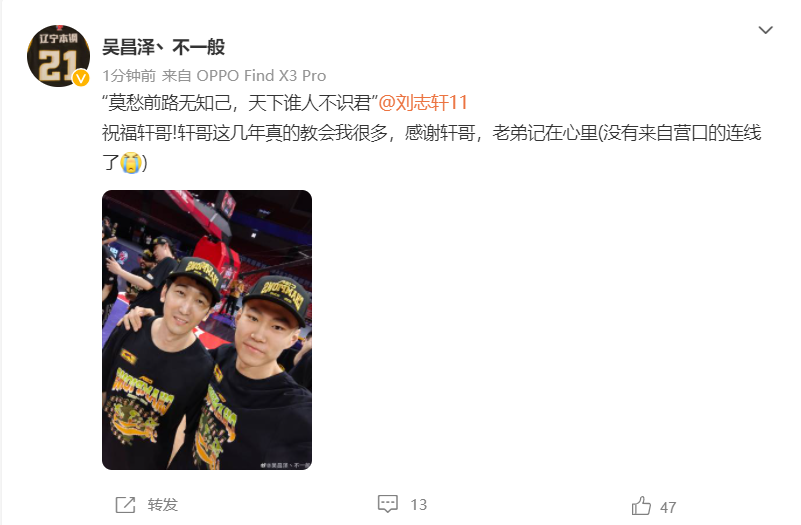 087BAF5E-2791-40BA-B985-7581A3991B16.png