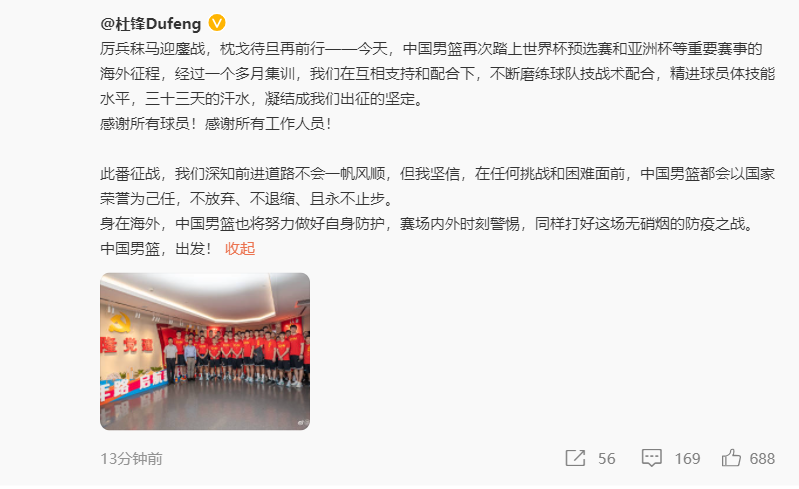 261A4AC4-1114-46D3-B1B5-80DB4F9156C7.png
