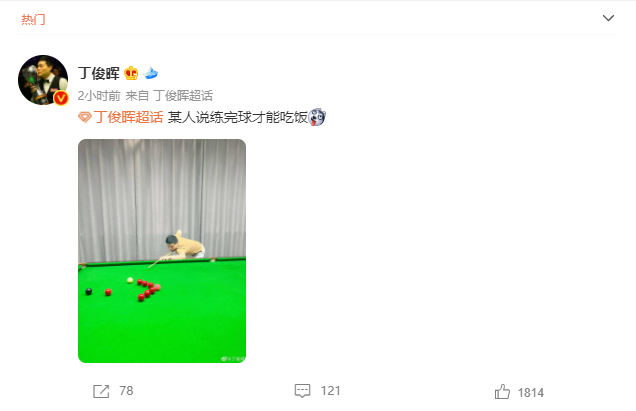 微信截图_20220627171734.png