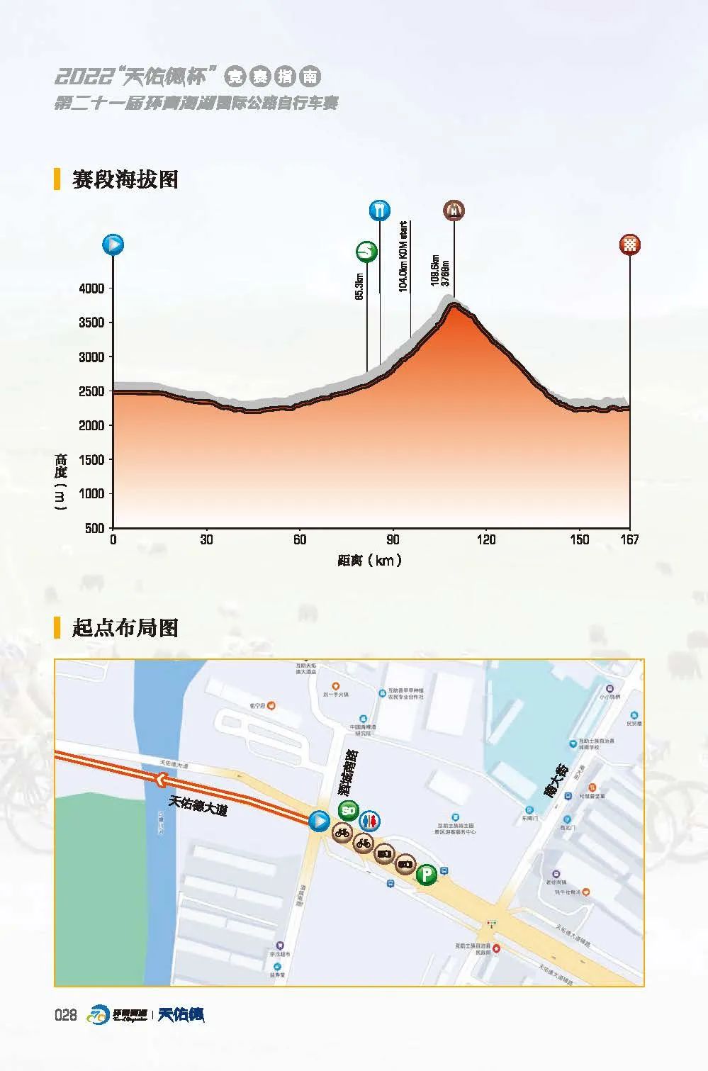 中国政法大学教授：一个理发都要预约的国家，居然敢谈制度和文化自信？