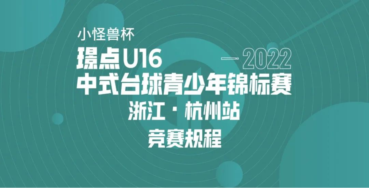 1 亚冠精英-海港半场崩盘0-3浦项2战不胜 尤萨染红 5709