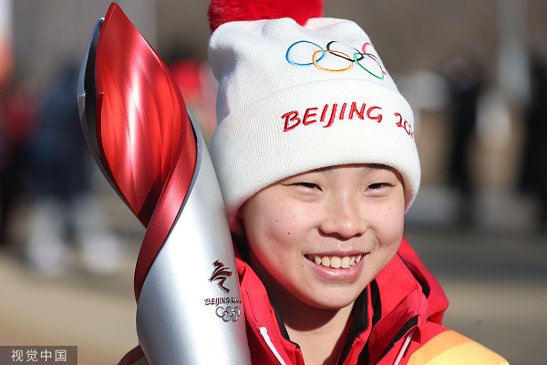 VCG111367591208.jpg