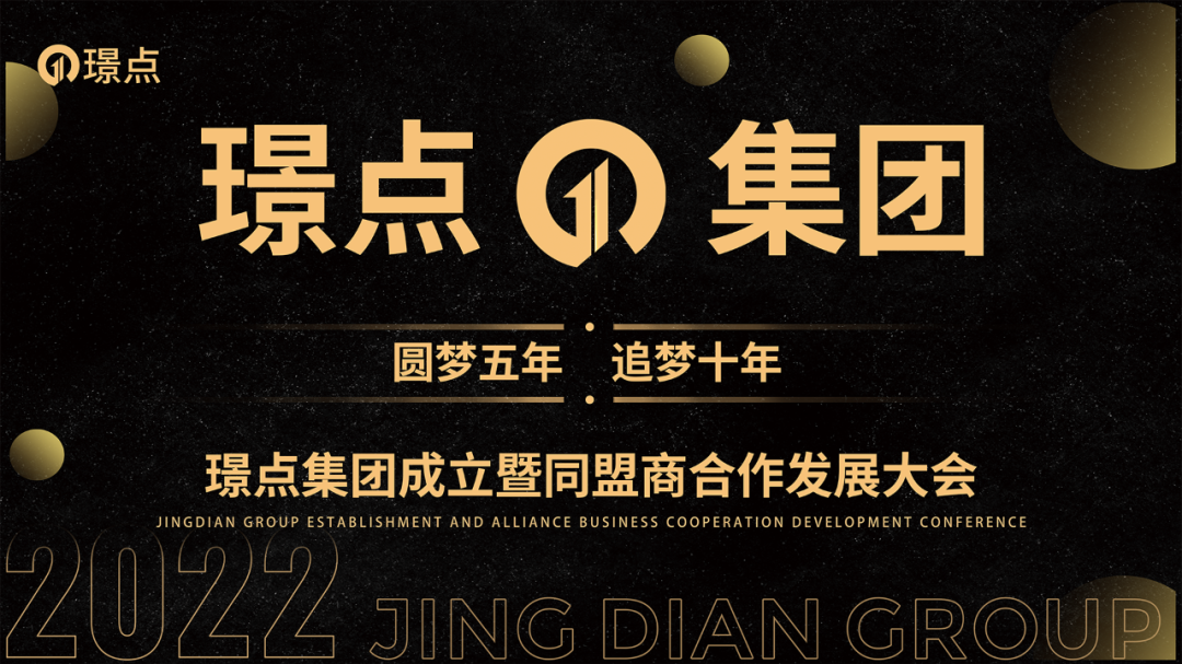 微信图片_20220824201226.png