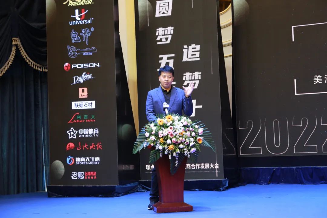 微信图片_20220824201345.jpg