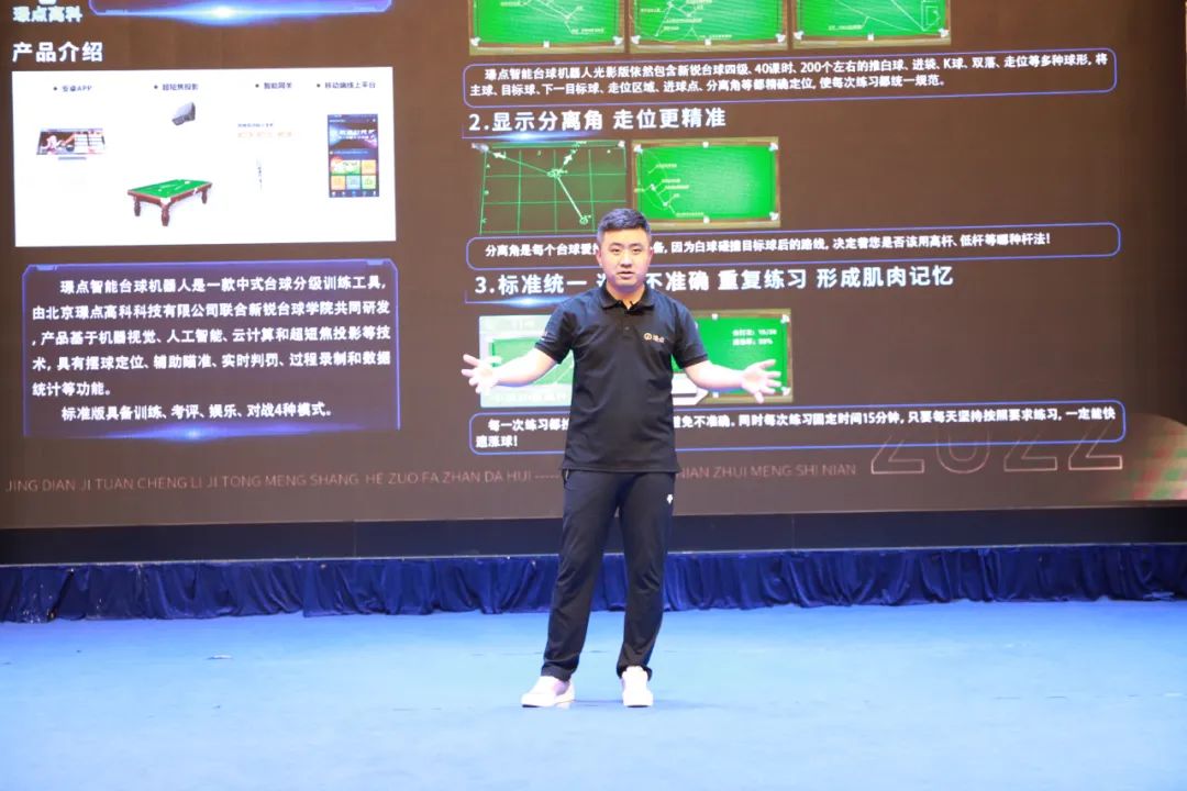 微信图片_20220824201441.jpg