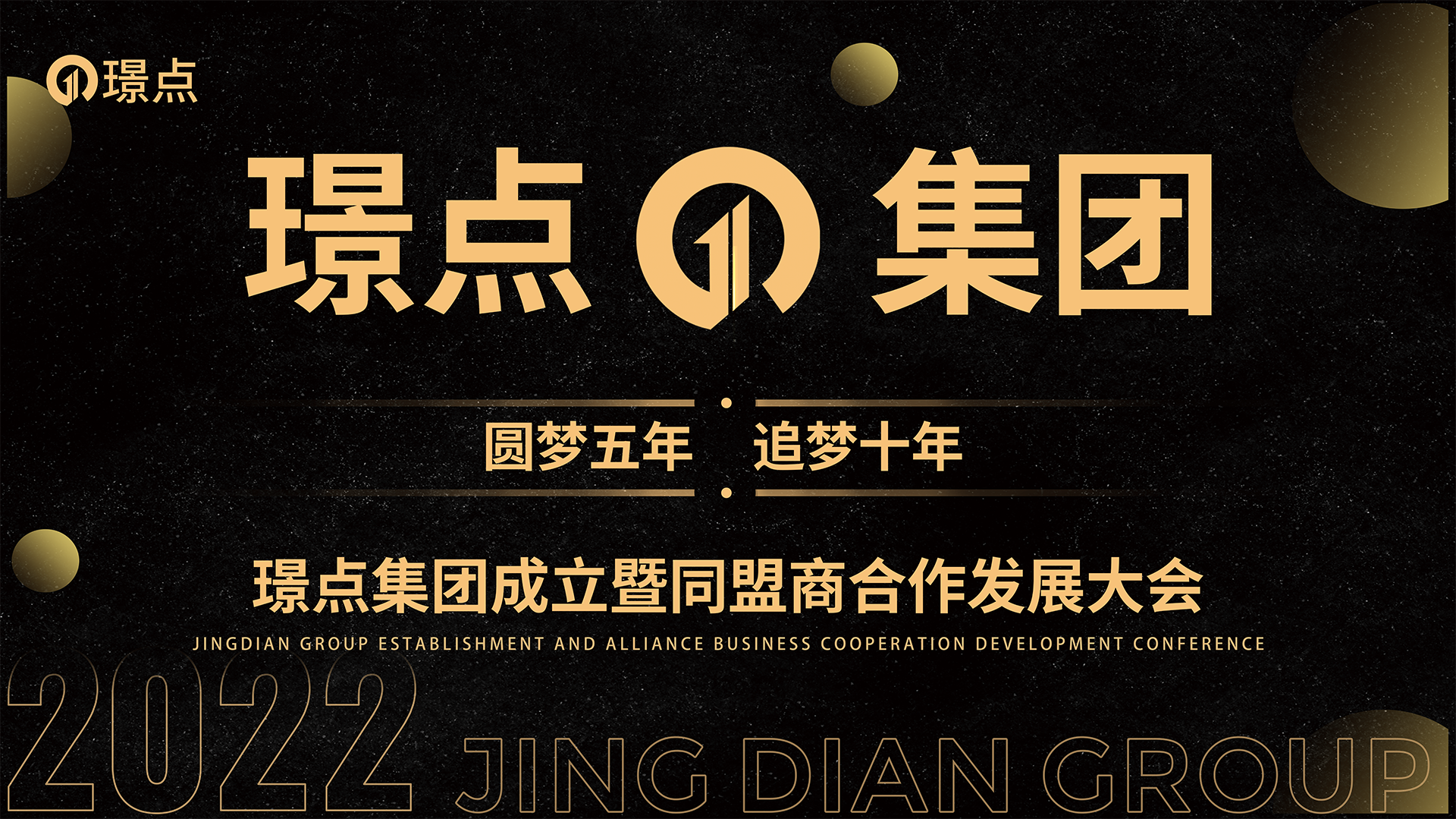 微信图片_20220825174833.png