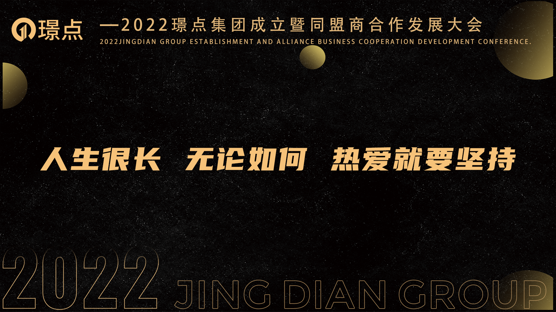 微信图片_20220825174839.png